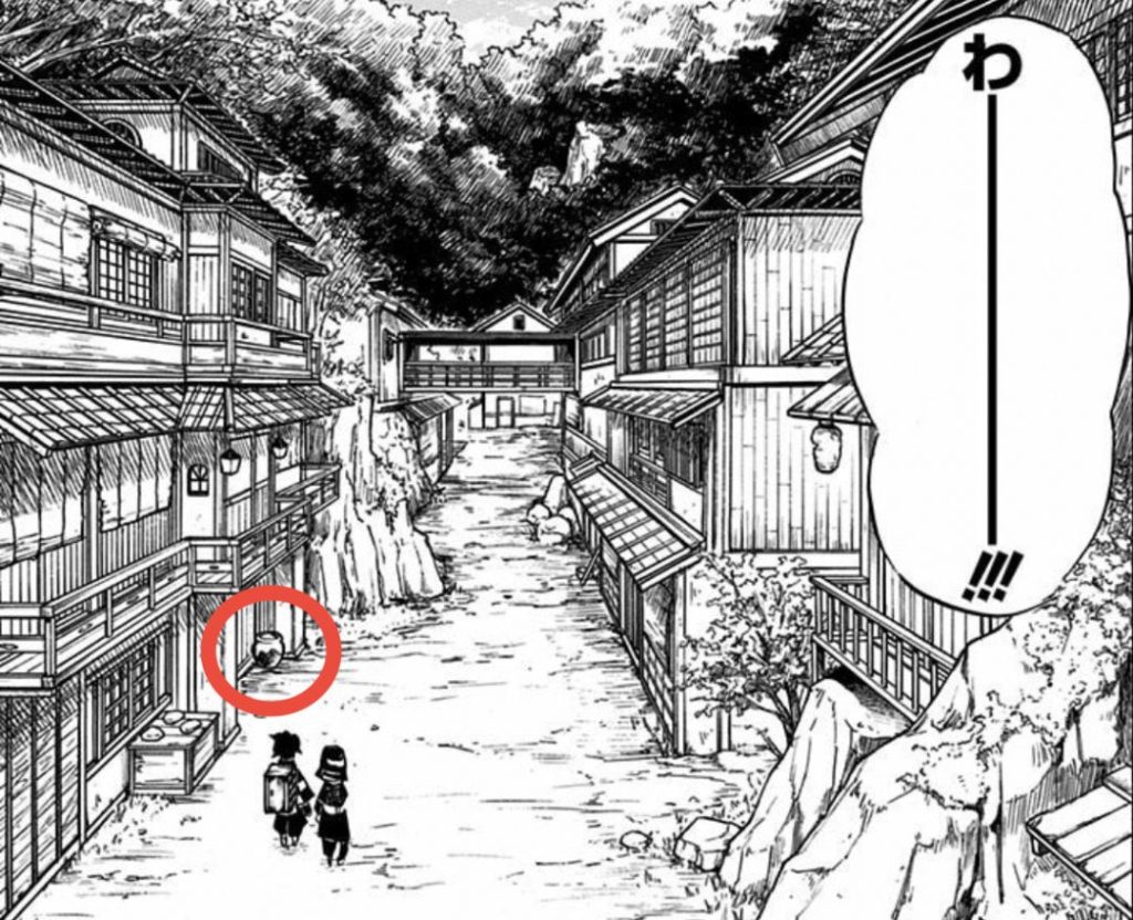 玉壺が見つけた説